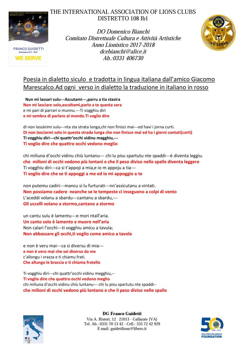 Lettera G Arancio Lucido – MariaVI