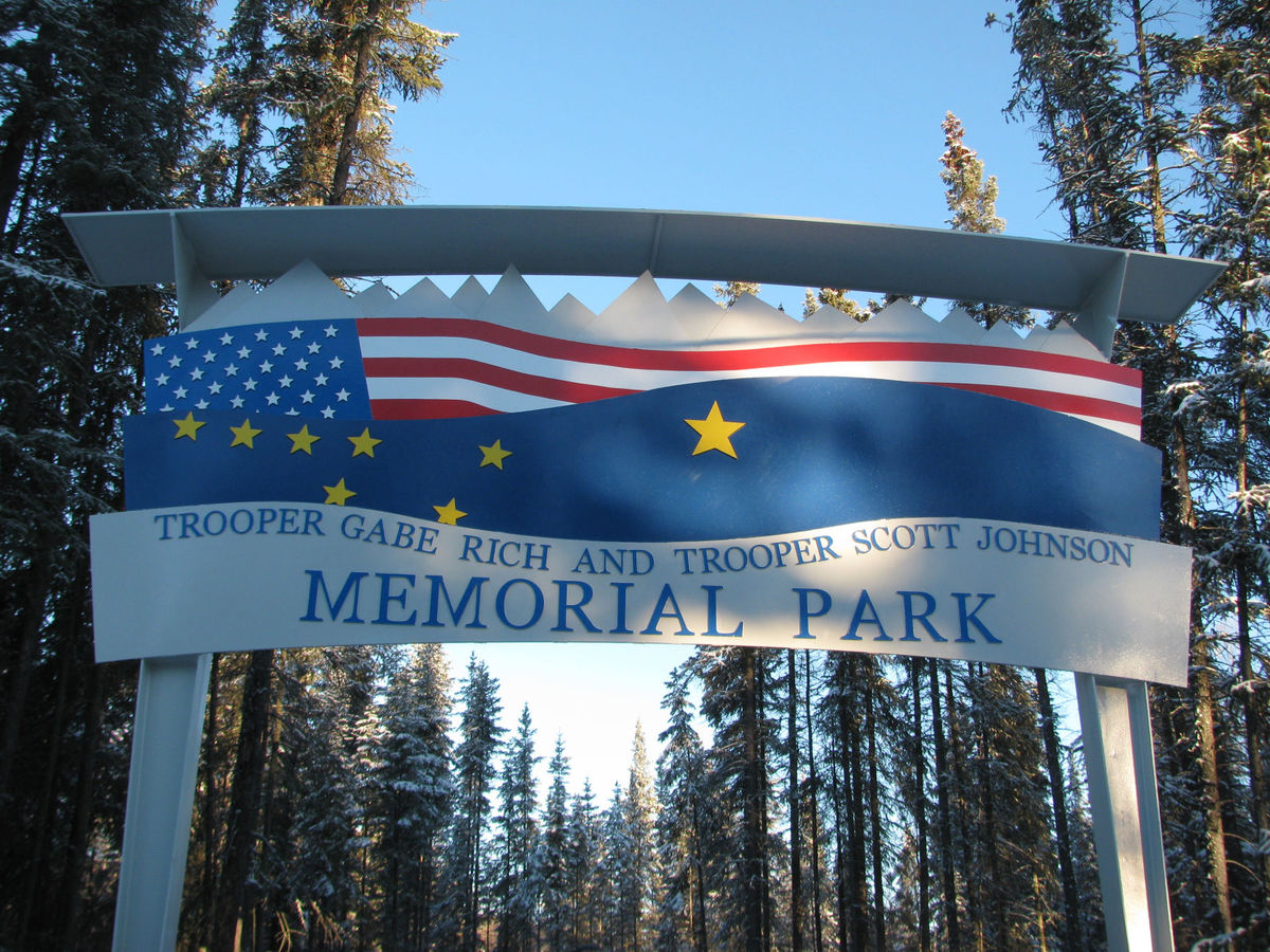 Aurora Borealis Lions Eyeglass Recycling &amp; Vision Center